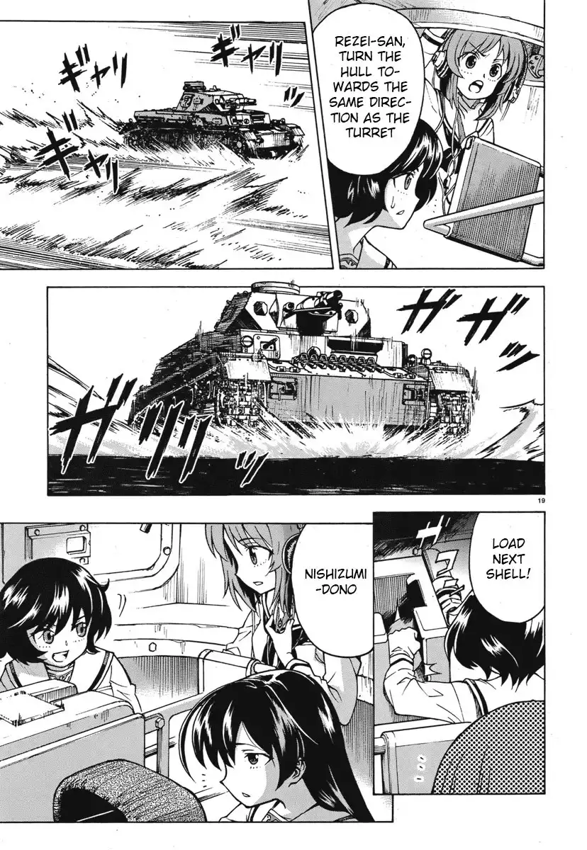 Girls ANDamp; Panzer Chapter 5 26